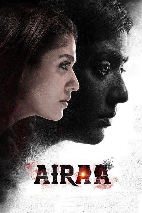 Airaa 2019 official movie poster