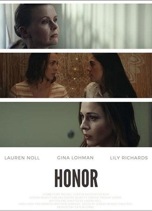 Honor 2020 official movie poster