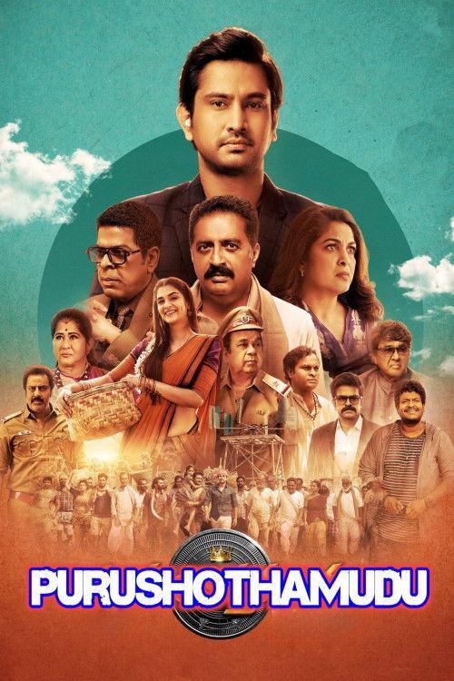 Purushothamudu 2024 official movie poster