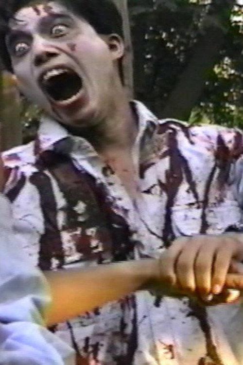 Nightmare Guts 1993 official movie poster