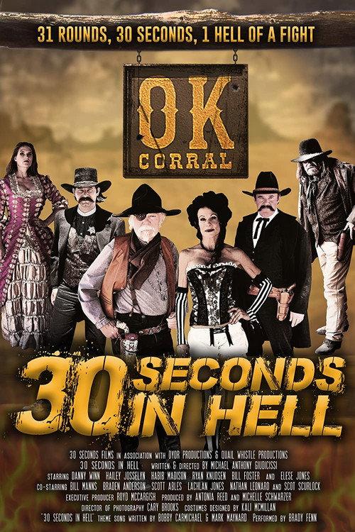 30 Seconds in Hell 2021 official movie poster