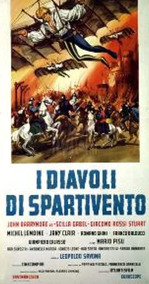 Arms of the Avenger 1963 official movie poster