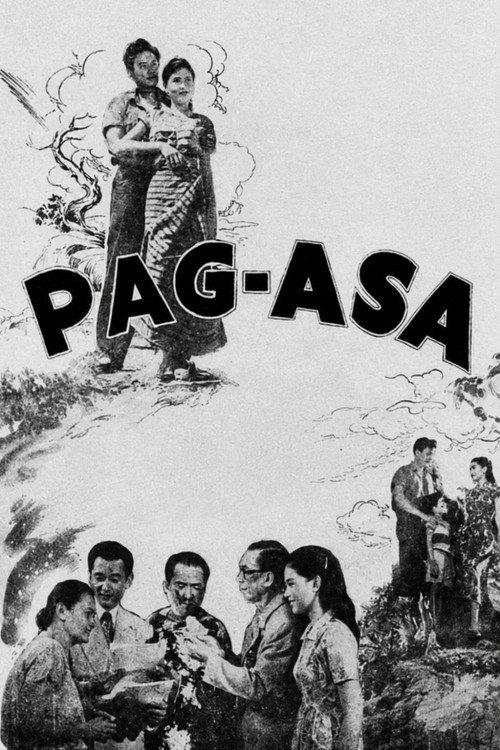 Hope 1951 official movie poster