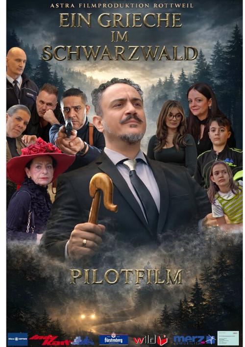 A Greek in the Black Forest 2026 official movie poster