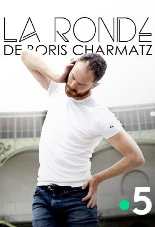 La Ronde de Boris Charmatz 2021 official movie poster