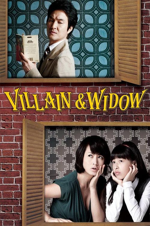 Villain & Widow 2010 official movie poster