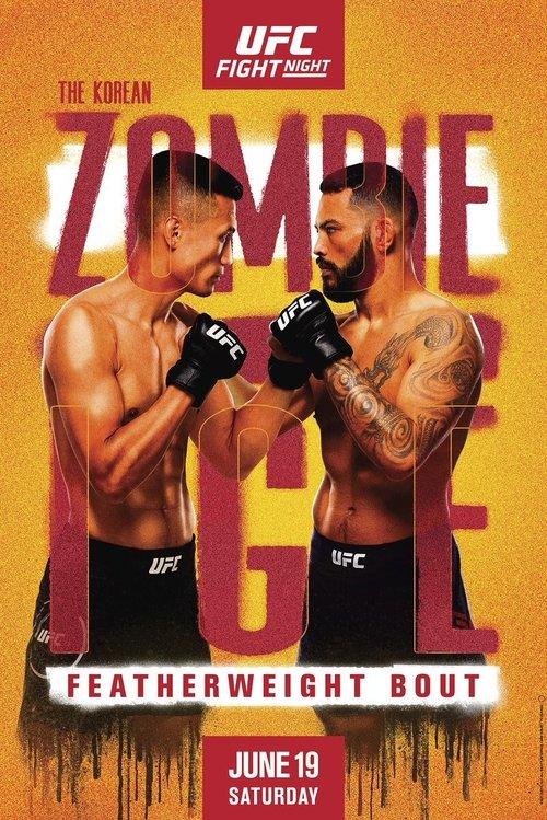 UFC on ESPN 25: Korean Zombie vs Ige 2021 official movie poster