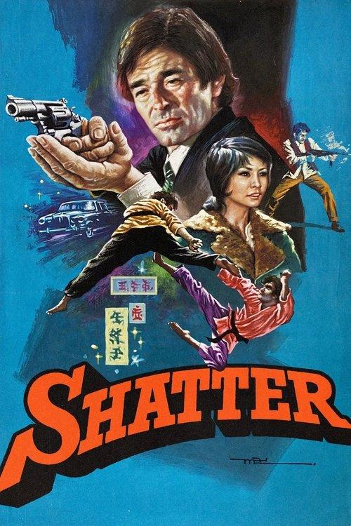 Shatter 1974 official movie poster
