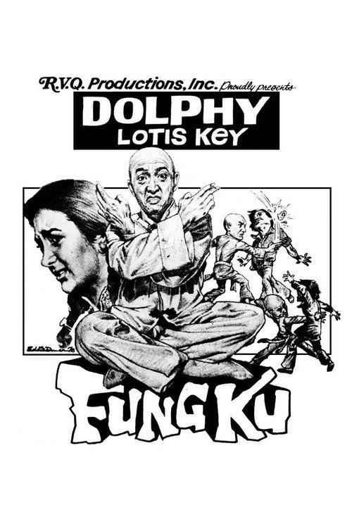 Fung Ku 1973 official movie poster