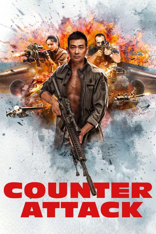 Counterattack 2021 official movie poster
