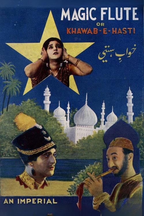Khwab-e-Hasti 1934 official movie poster