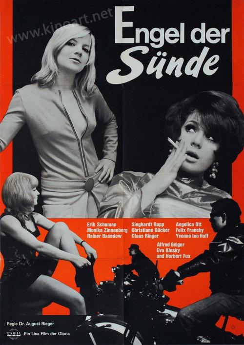 Sixty Nine Games of Love 1968 official movie poster