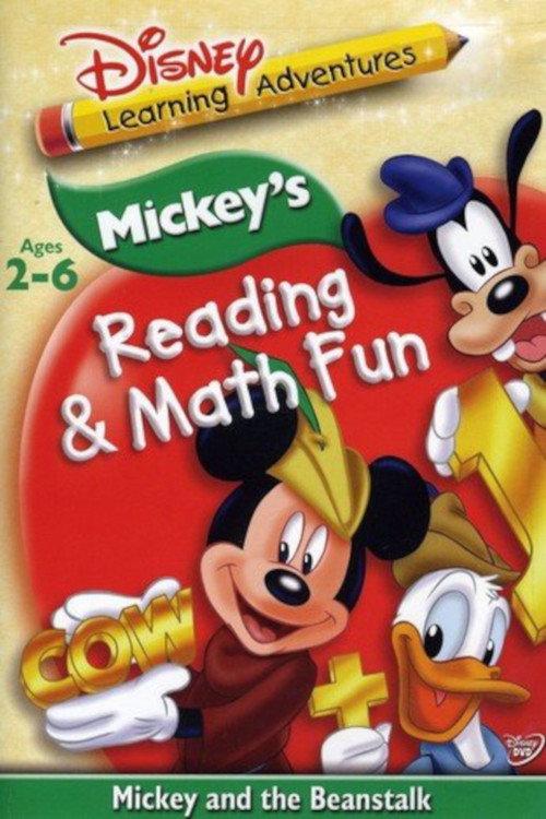 Disney Learning Adventures: Mickey's Reading & Math Fun: Mickey and the Beanstalk 2005 official movie poster