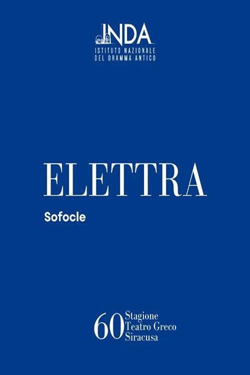 Elettra 2025 2025 official movie poster