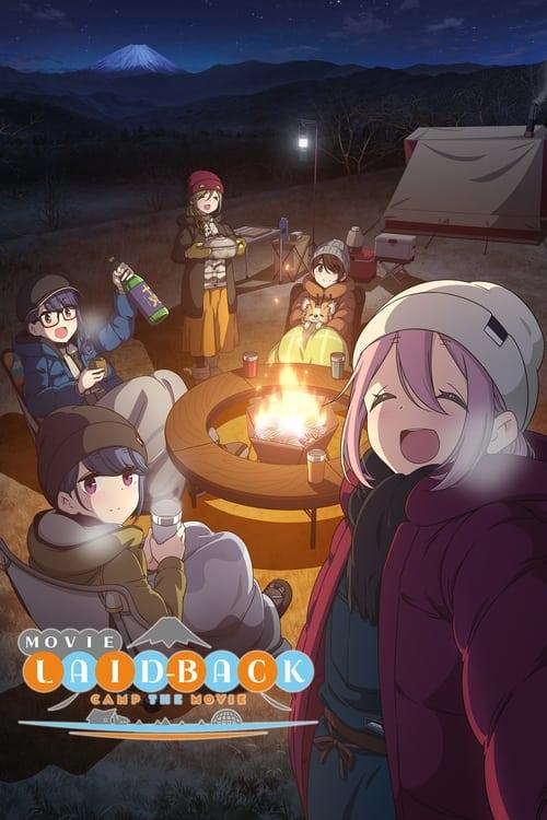 Laid-Back Camp the Movie 2022 official movie poster