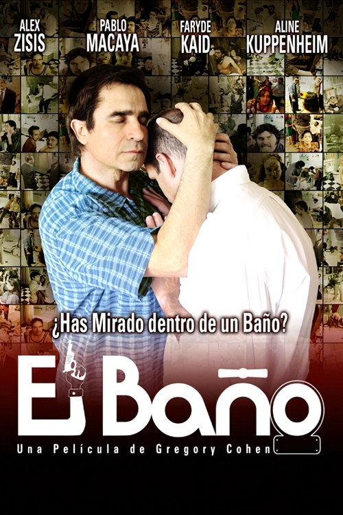 The Bathroom 2005 official movie poster