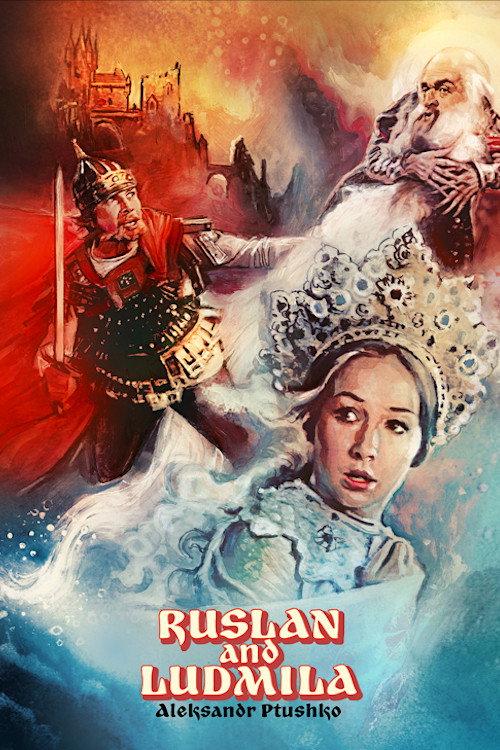 Ruslan and Ludmila 1972 official movie poster