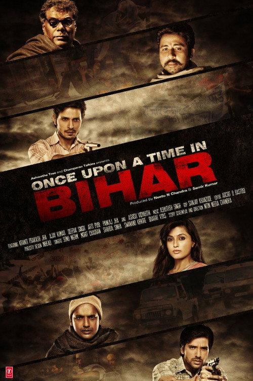 Once Upon a Time in Bihar 2015 official movie poster