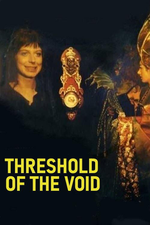 Threshold of the Void 1974 official movie poster