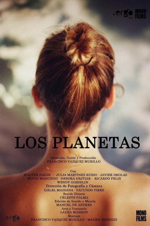 The planets 2012 official movie poster