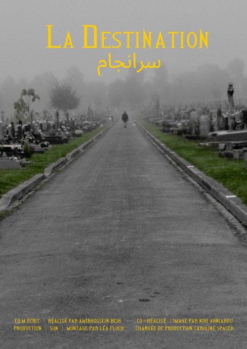 The Destination 2025 official movie poster