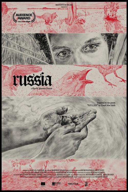 RUSSIA 2026 official movie poster
