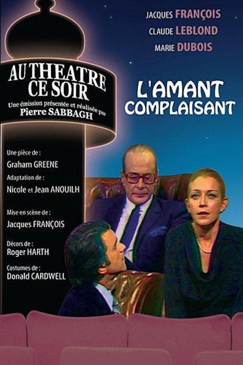 L'Amant complaisant 1980 official movie poster