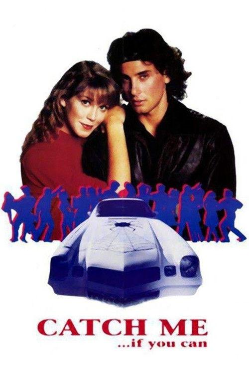 Catch Me... If You Can 1989 official movie poster