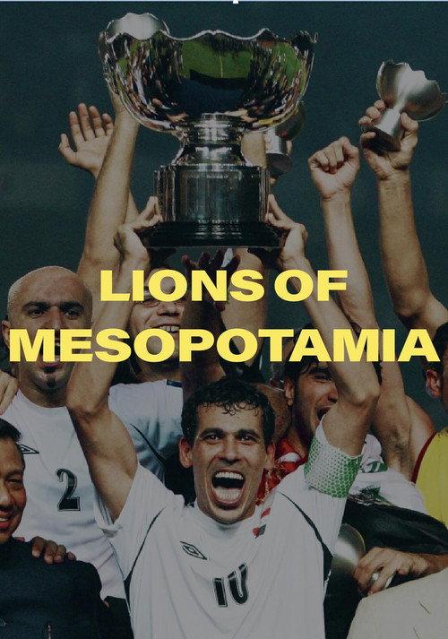 Lions of Mesopotamia 2024 official movie poster
