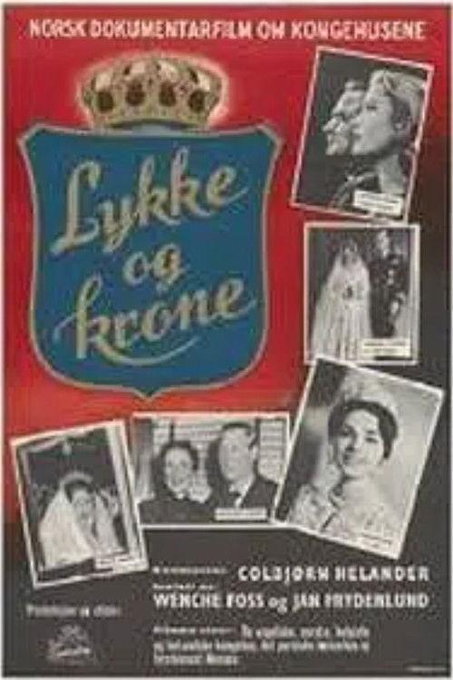 Lykke og krone 1962 official movie poster