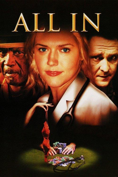 All In 2006 official movie poster