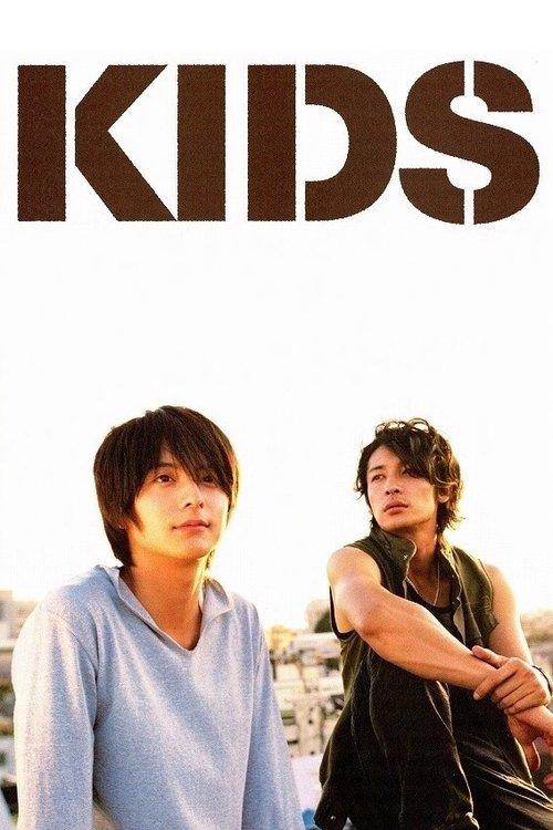 Kids 2008 official movie poster