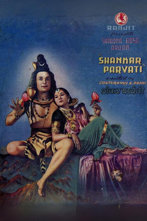 Shankar Parvati 1943 official movie poster