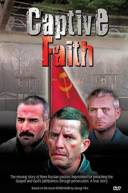 Captive Faith 1991 official movie poster