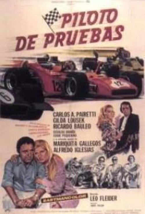 Test pilot 1972 official movie poster