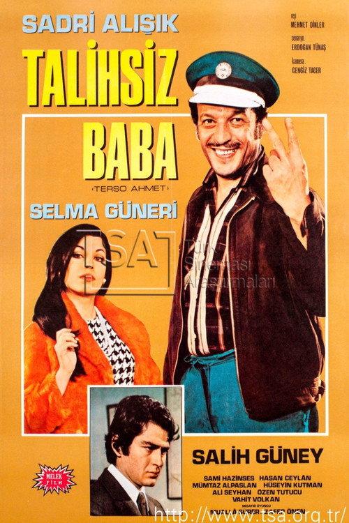 Talihsiz Baba 1970 official movie poster