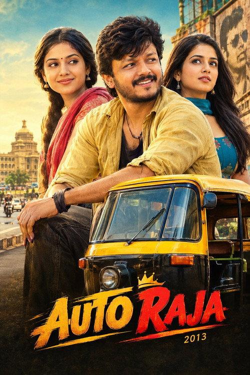 Auto Raja 2013 official movie poster