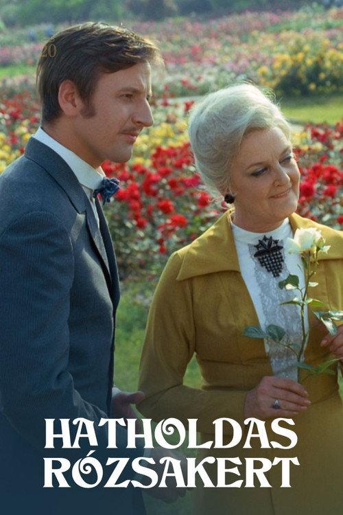 A Rose Garden of Six Acres 1970 official movie poster