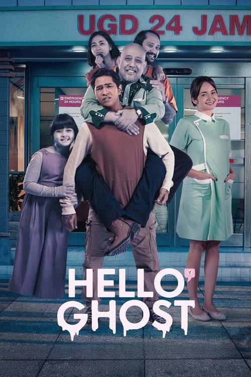 Hello Ghost 2023 official movie poster