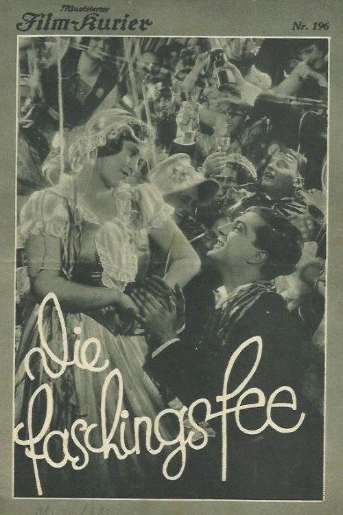The Carnival Fairy 1931 official movie poster