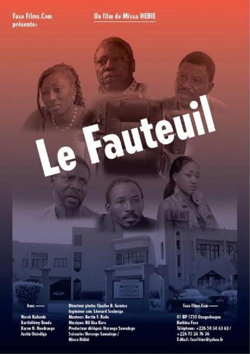 Le Fauteuil 2009 official movie poster