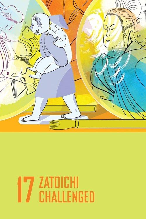 Zatoichi Challenged 1967 official movie poster