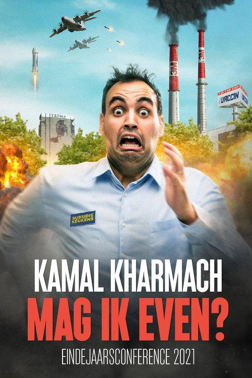 Kamal Kharmach: Mag ik even? 2021 official movie poster