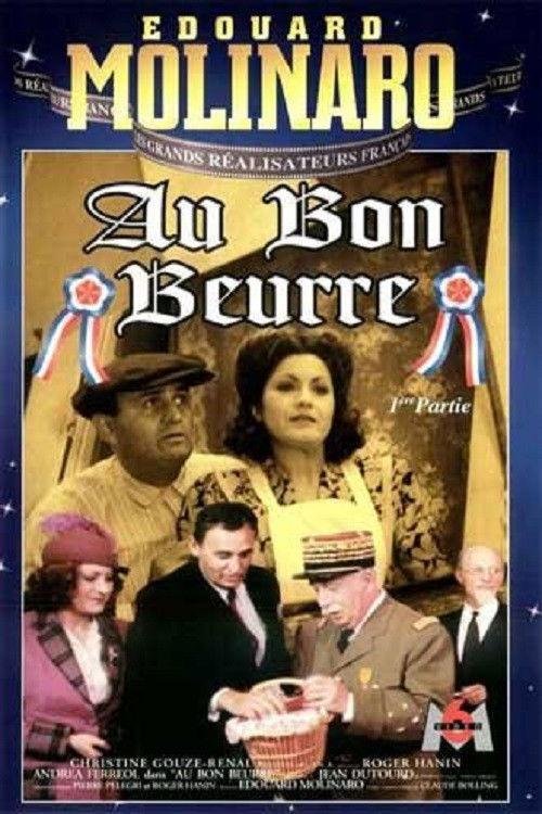 Au bon beurre 1981 official movie poster
