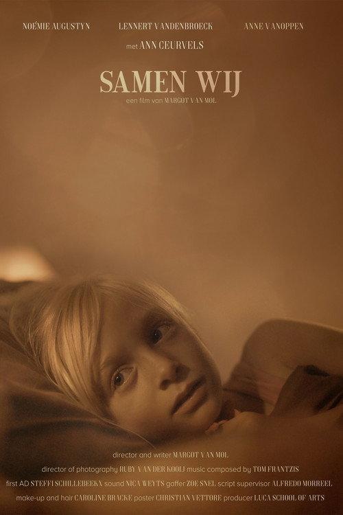 Us Together / Samen Wij 2020 official movie poster