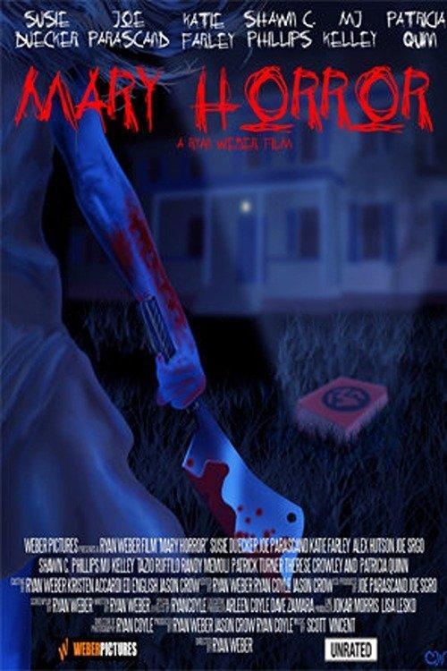 Mary Horror 2011 official movie poster
