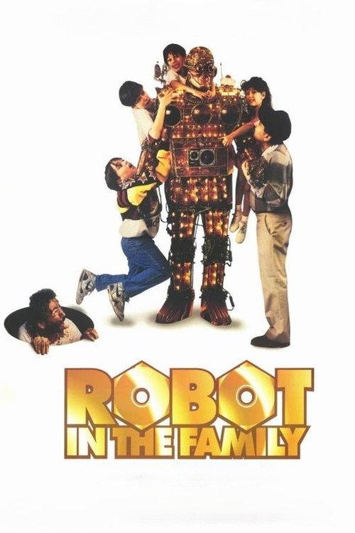 Robot in the Family 1994 official movie poster