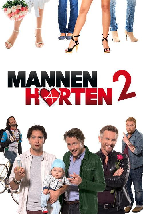 Men in the City 2 2015 official movie poster