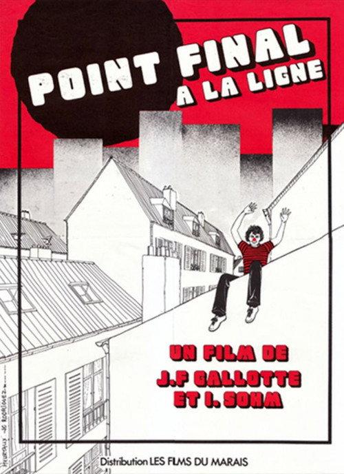 Point final à la ligne 1981 official movie poster
