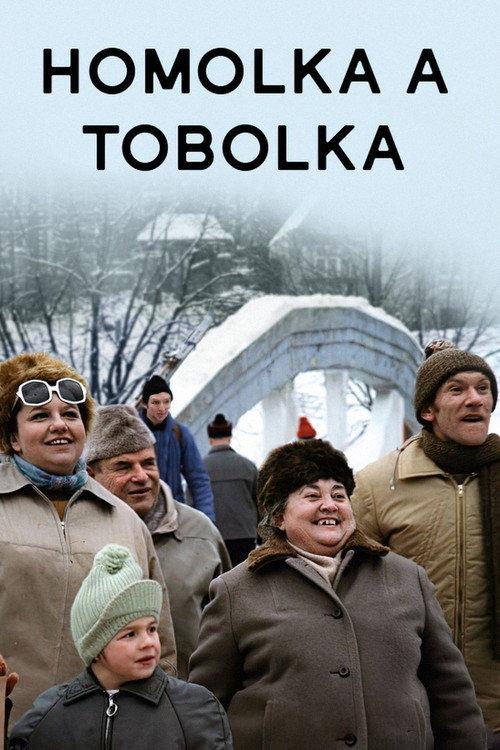 Homolka and Pocketbook 1972 official movie poster